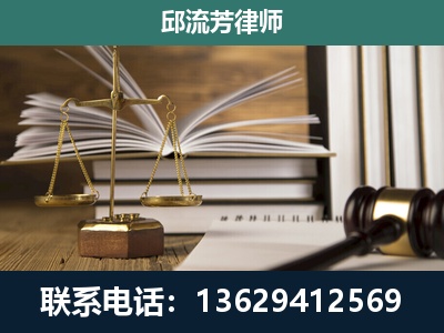 普宁-执业经验约8年