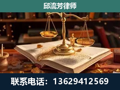 普宁-新型网络犯罪