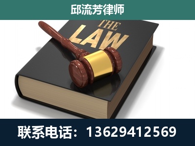 普宁-涵盖多种复杂案件