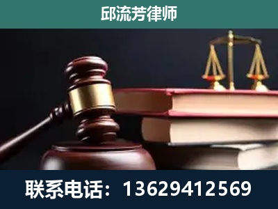 普宁-离婚类案件