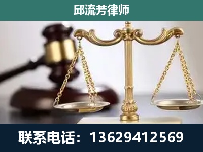普宁-刑事案件